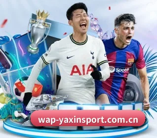 亚新体育 APP 界面 - yaxin